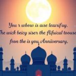 Best 95+ Islamic Anniversary Wishes